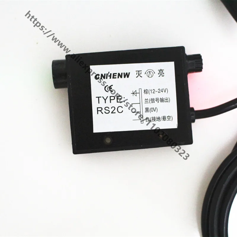 

Машина для изготовления пакетов Датчик коррекции Цветной фотоэлектрический RS2B RS2C