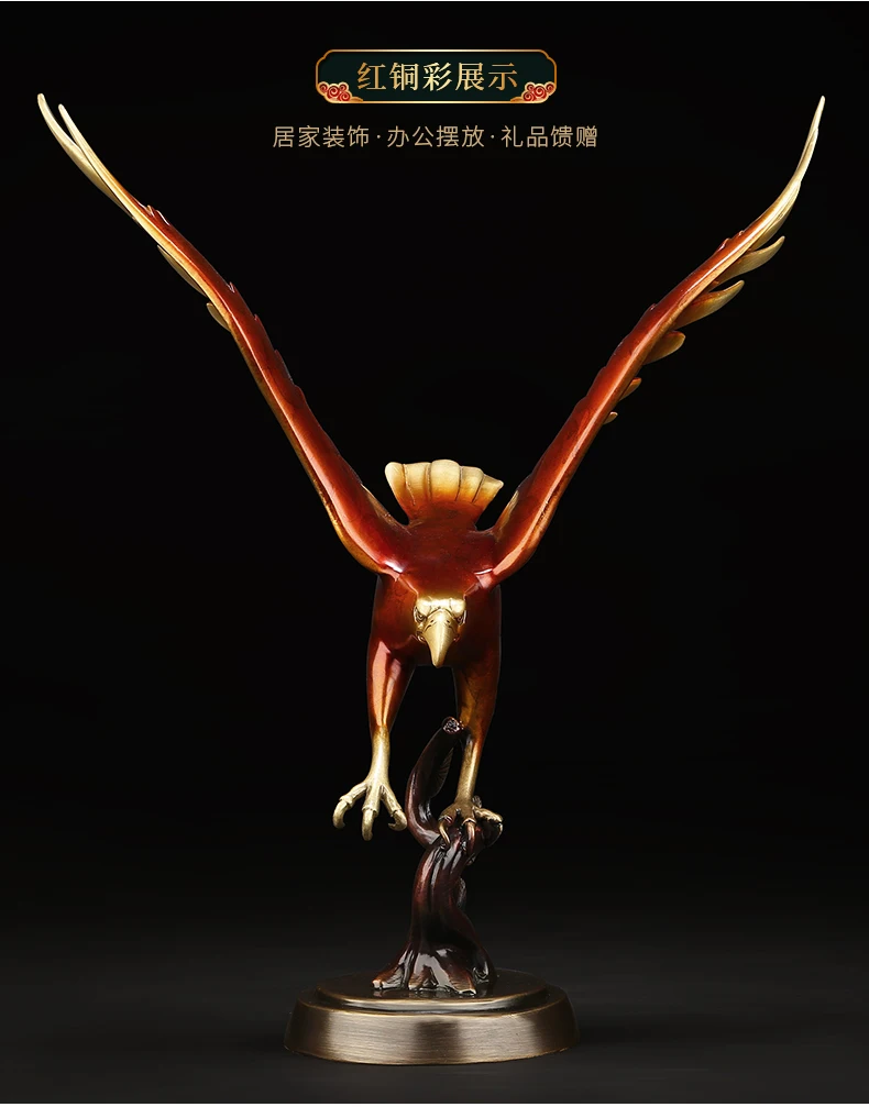 2025 TOP Business Decoration art Company Store prosperity Success Home living room ART GOOD LUCK The eagle copper carving statue