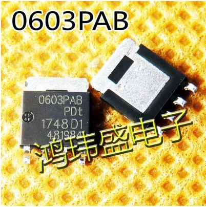 20PCS PHPT60603PYX 0603PAB SOT-669