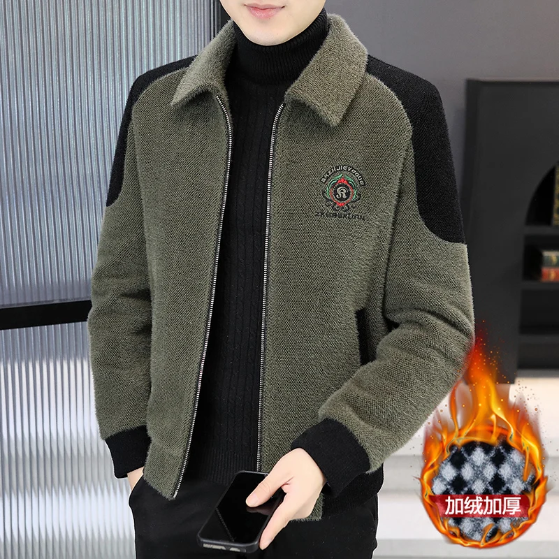 

Luxury Embroidered Splicing Men's Woolen Jacket Winter Stand Collar Thickened Warm Short Trench Coat Casual Windbreaker Overcoat