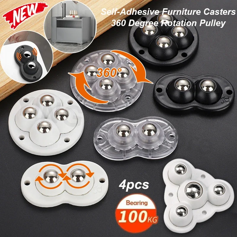 Self-Adhesive Universal Castor Stainless Steel 2/4 Beads Mini Swivel Wheels 360 Degree Rotation Pulley for Furniture Storage Box