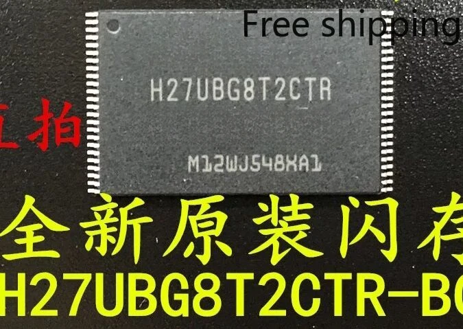 H27UBG8T2CTR H27UBG8T2CTR-BC TSOP-48 ، جديد الأصلي في الأوراق المالية ، 5 قطعة للمجموعة الواحدة