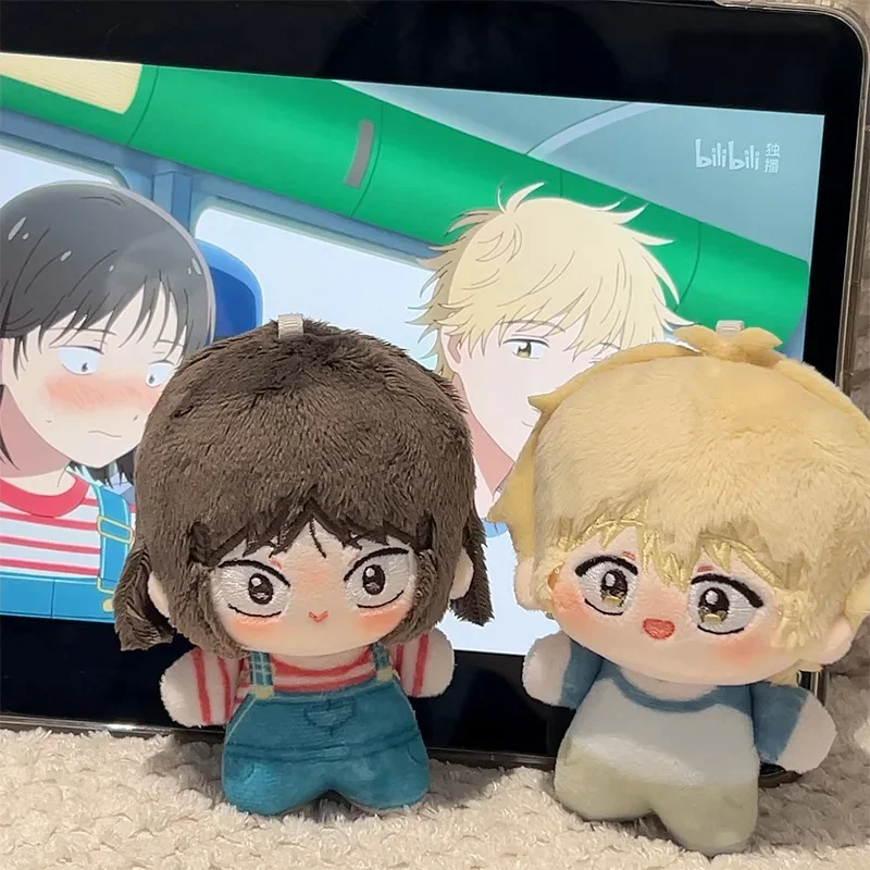 10 cm Skip and Loafer Niedliche Plüschpuppe Shima Sousuke Kinderschultaschen-Anhänger Kreativer Ikumi Iwaku Auto-Schlüsselanhänger Weihnachtsgeschenk