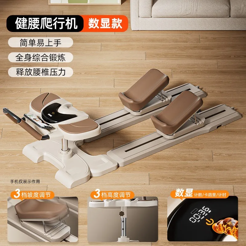 New Rock Climbing Crawling Machine for Household Use, Spinal Stretching Weight Loss Trainer Lumbar Pressure Reducer Back Pain