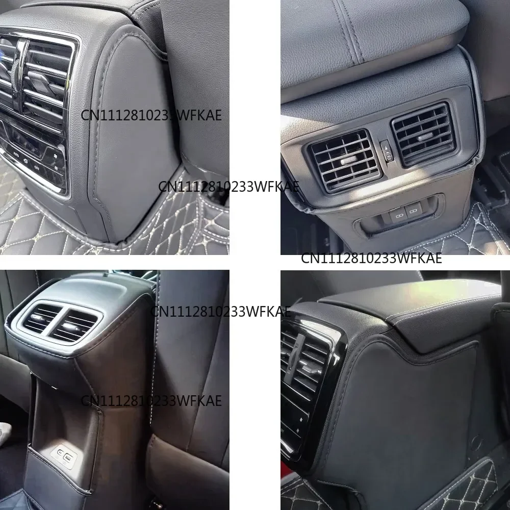 For Volkswagen VW Tiguan MK2 2017 -2021 Rear Armrest Box Anti Kick Pad Microfiber Leather Protection Cover Mat Car Accessories