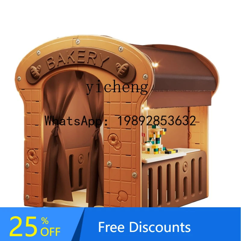 WL Children's Tent Indoor Home Game House Princess Castle Toy Small House