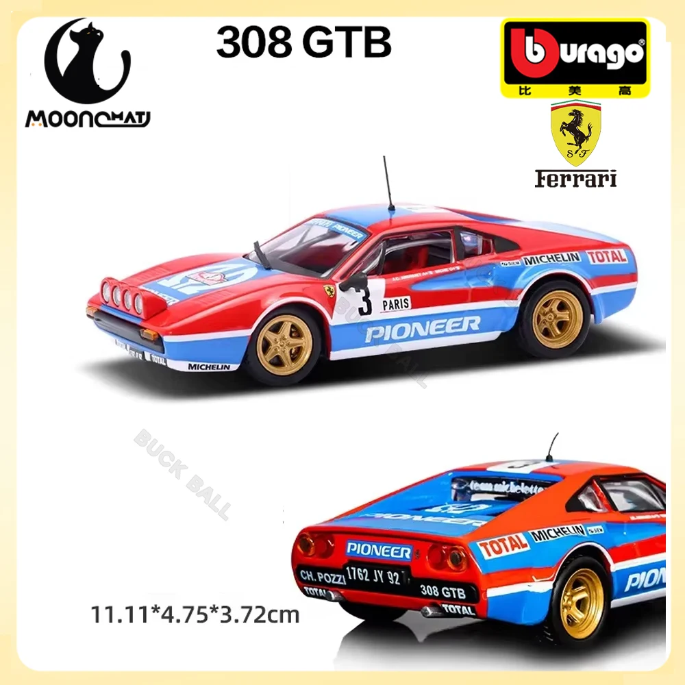 

Модель Автомобиля Ferrari Bburago 1/43 GTB 308 WRC, модель автомобиля Ferrari Le Mans, ралли, чемпион, литой под давлением спортивный автомобиль, коллекционная гоночная игрушка, 1982