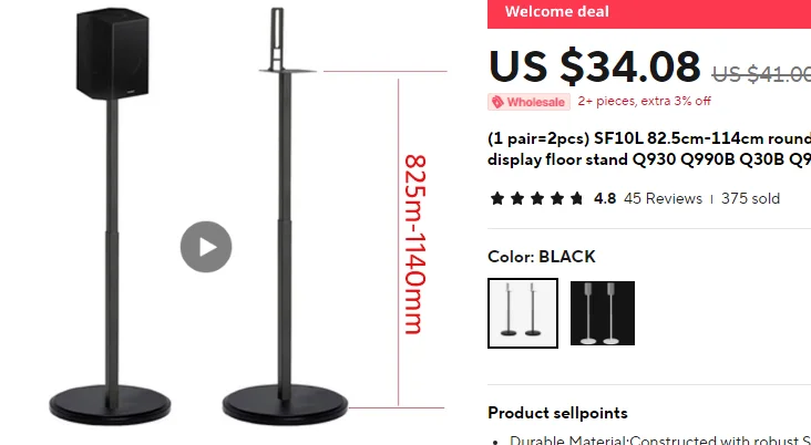 (1 Paar = 2 Stück) SF10L 82,5 cm-114 cm runder Säulenständer, verstellbarer Surround-Sound-Lautsprecher-Display-Bodenständer Q930 Q990B Q30B Q90B 9500S – Detail 12
