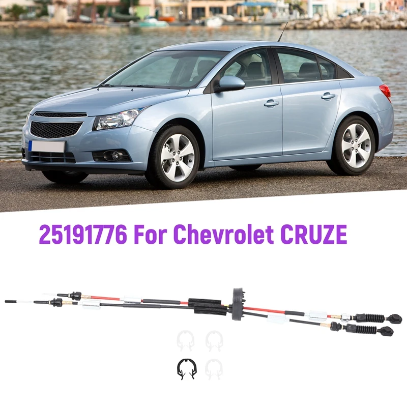 Car Manual Transmission Shift Lever Cable Shift Cable 25191776 For Chevrolet CRUZE