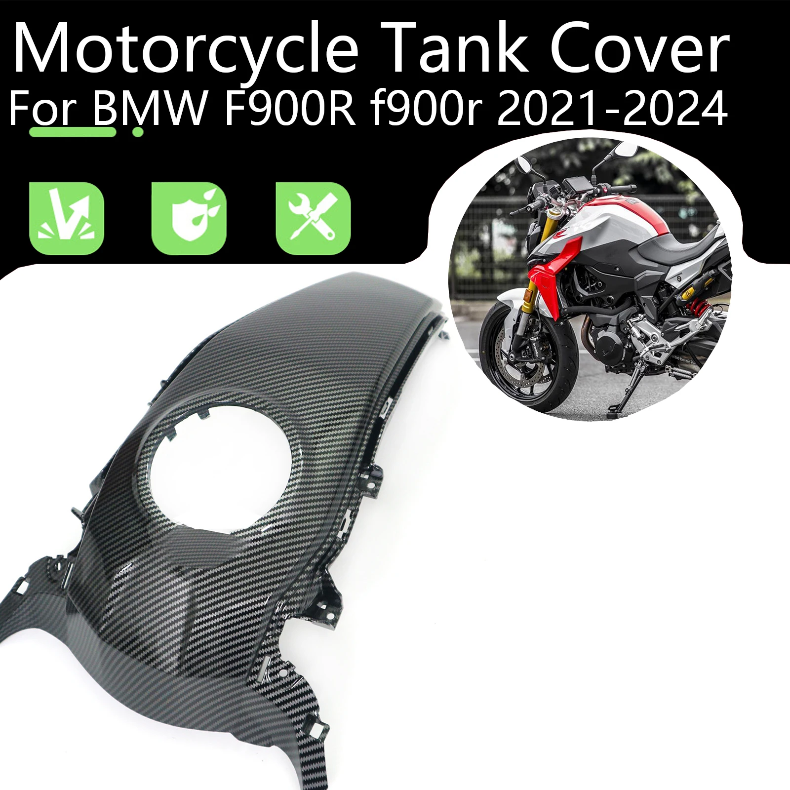 Motorcycle Accessories Gas Tank Cover Middle Fairing Fuel Tank Cover Protection High-Quality ABS Carbon For BMW F900R 2021-2024