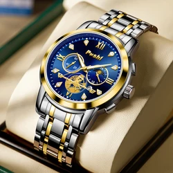 POSHI 969 Stainless Steel Quartz Watch Fashion Luxury Men Watches Date Display Business Casual Original Wristwatch With Box