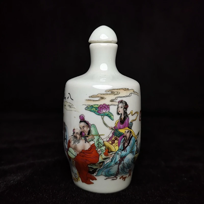 YIZHU CULTUER ART Size 3.4 Inch Chinese Porcelain Painting Eight Immortals Statue Snuff Bottle Decoration Collection