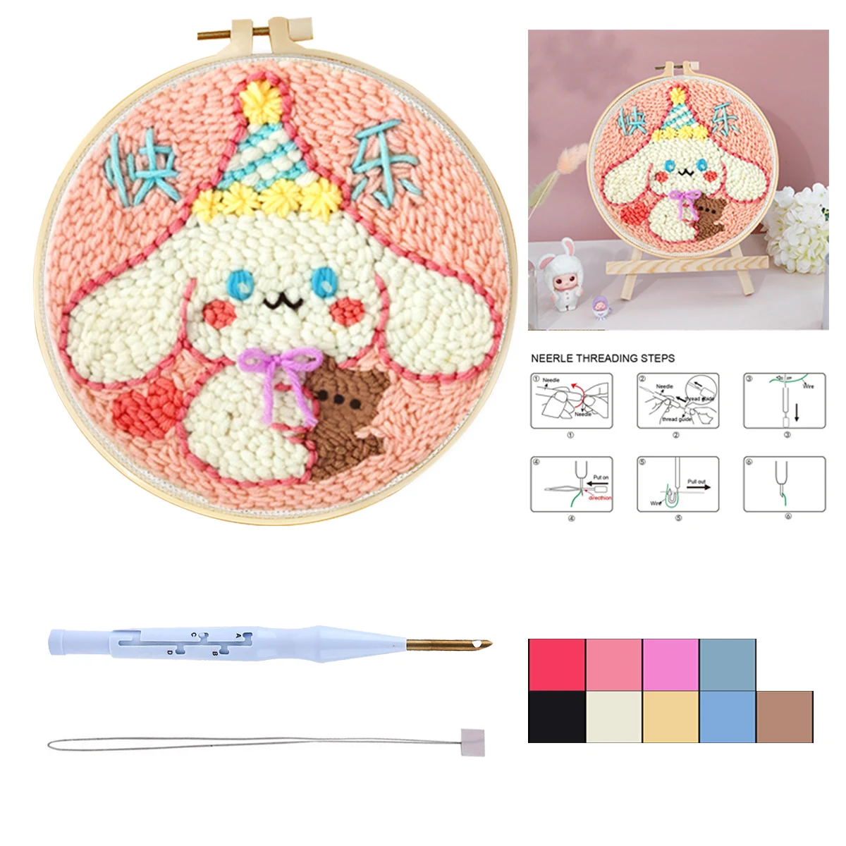 Thumbnail 2 - #10 Low Price Needlecraft Patterns Deals