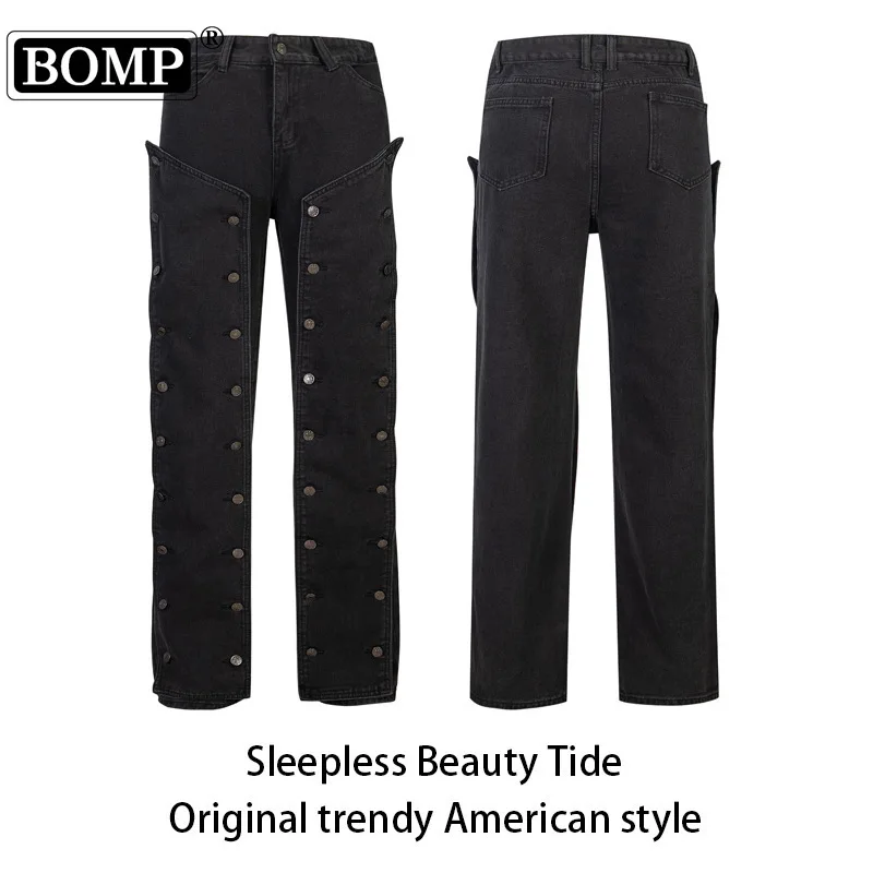 [BOMP] American Jeans Men's Niche Detachable Buckle Straight Leg Pants Trendy High Street Pants