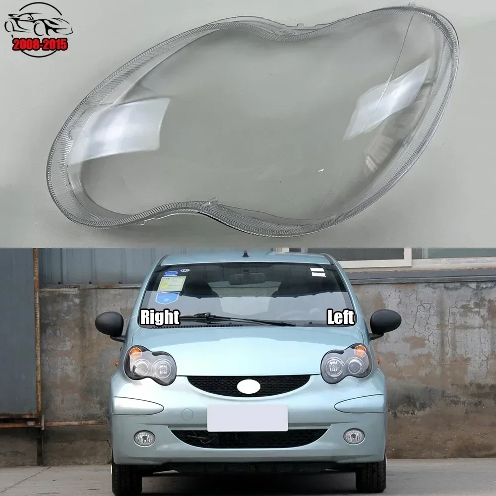 

Для BYD F0 2008 2009 2010 2011 2012 2013 2014 2015 крышка фары абажур крышка фары фара стекло линза корпус
