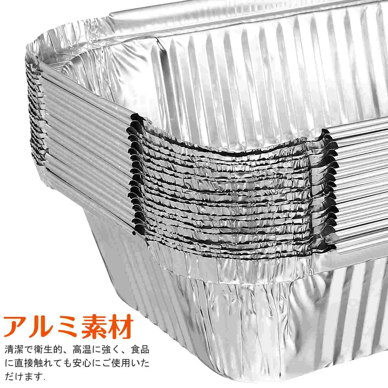 20 Pcs Oven Roasting Pans Foil Tray Aluminum Broiling Cooking Containers Food Trays