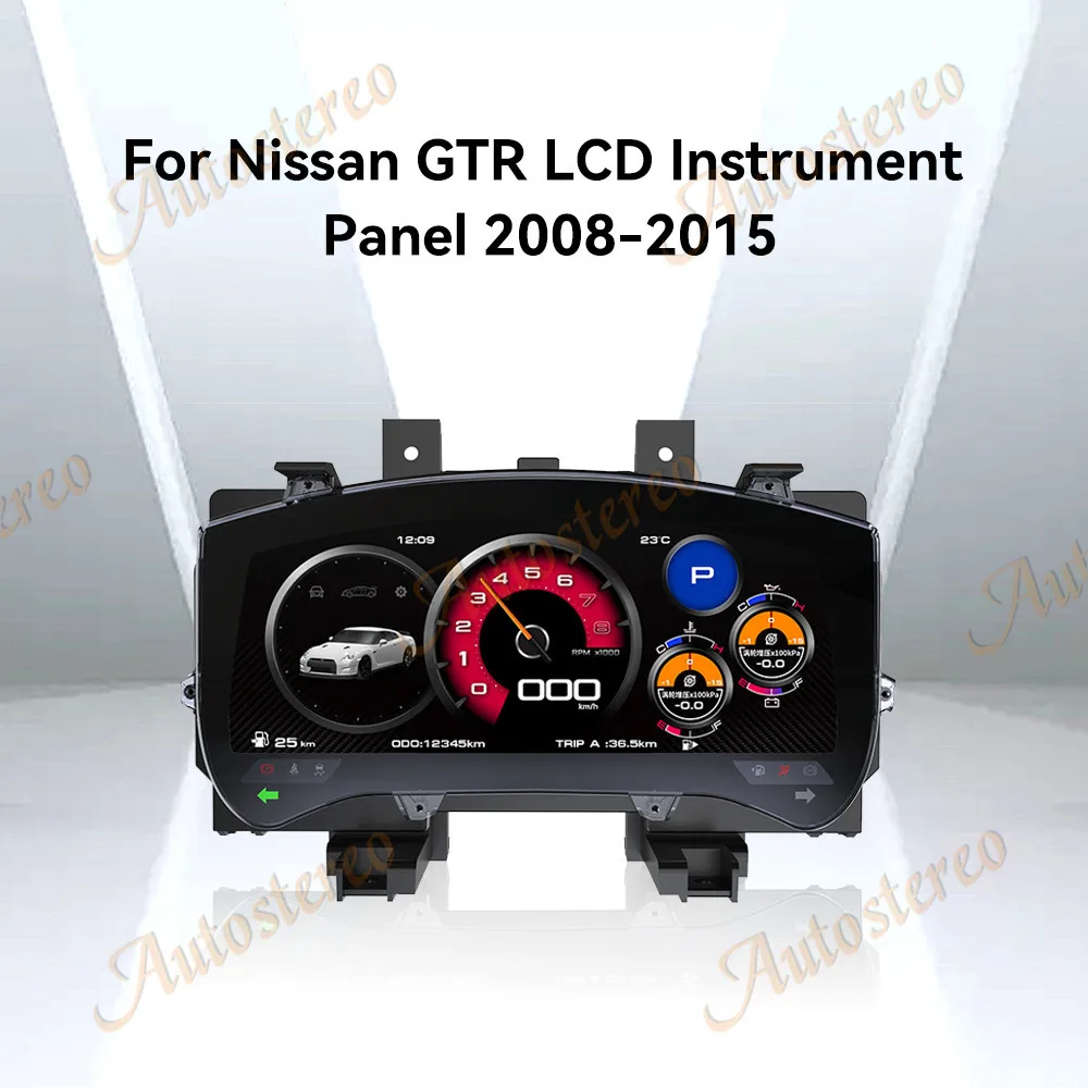 Supercar Virtual Cockpit Car Digital Cluster For Nissan GT-R 2008-2015 Car Multimedia Player Auto Dashboard Speed Meter Screen