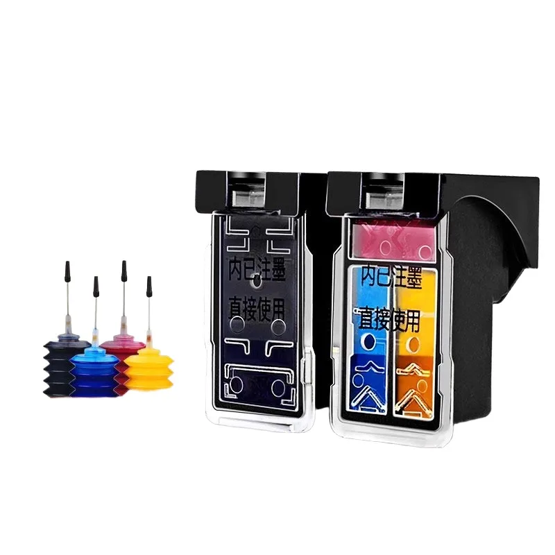 PG745 CL746 ​ Cartouche d'encre rechargeable Compatible pour imprimante Canon iP2870 iP2872 iP2870S MG2470 MG2570 MG2570S MG2970 MG3070S