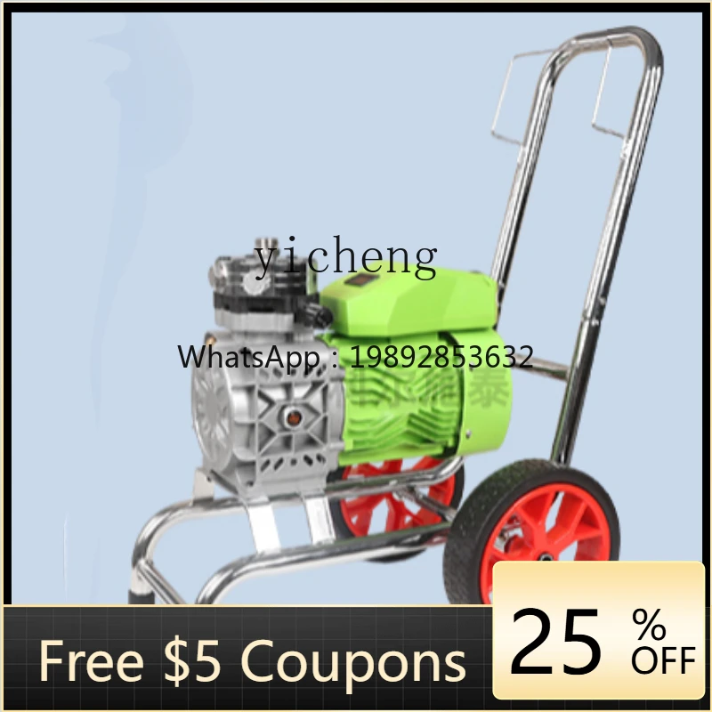 

latex paint sprayer high pressure airless small portable high-power paint multi-functional integrated paint sprayer