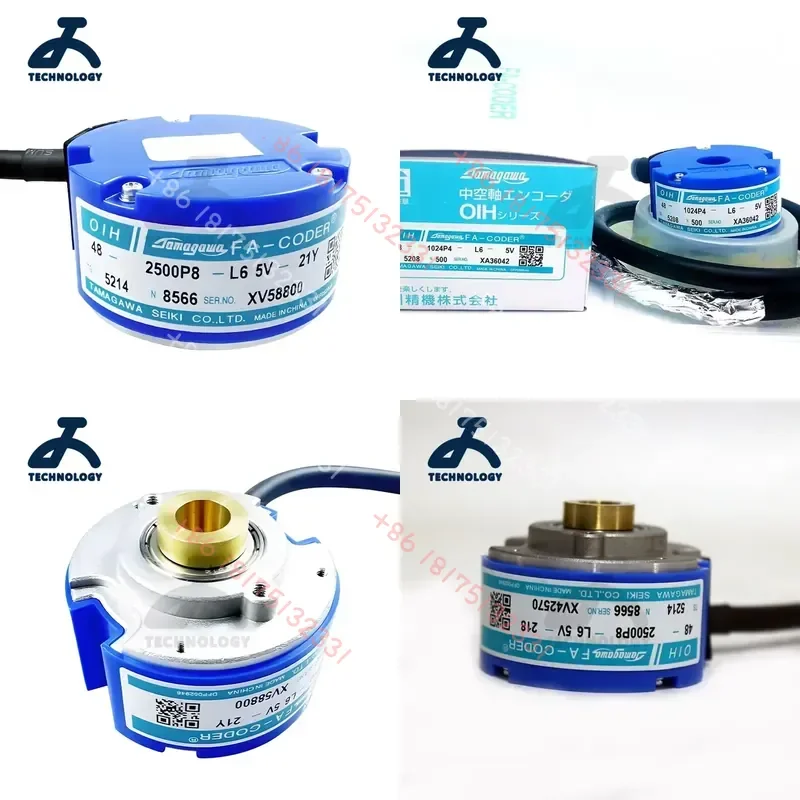 

New Rotary Encoder TS5208N510 TS5208N500 TS5217N8577 TS5217N8581 TS5217N577 TS5700N8501