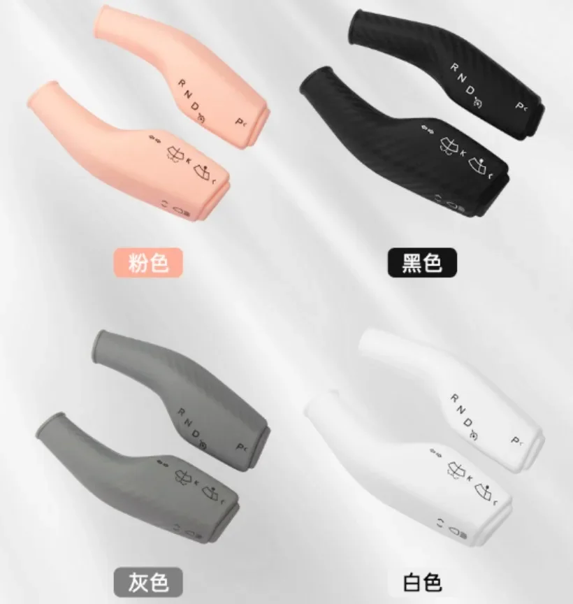 Silicone Turn Signal Wiper Stalk Covers Fit For Tesla Model 3/Y 2017-2023 Car Accessories 1SET