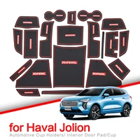 ZUNDUO-alfombrilla antideslizante con ranura para puerta para GWM Haval Jolion 2021-2023, almohadilla con ranura para puerta, portavasos, accesorios interiores, posavasos de goma