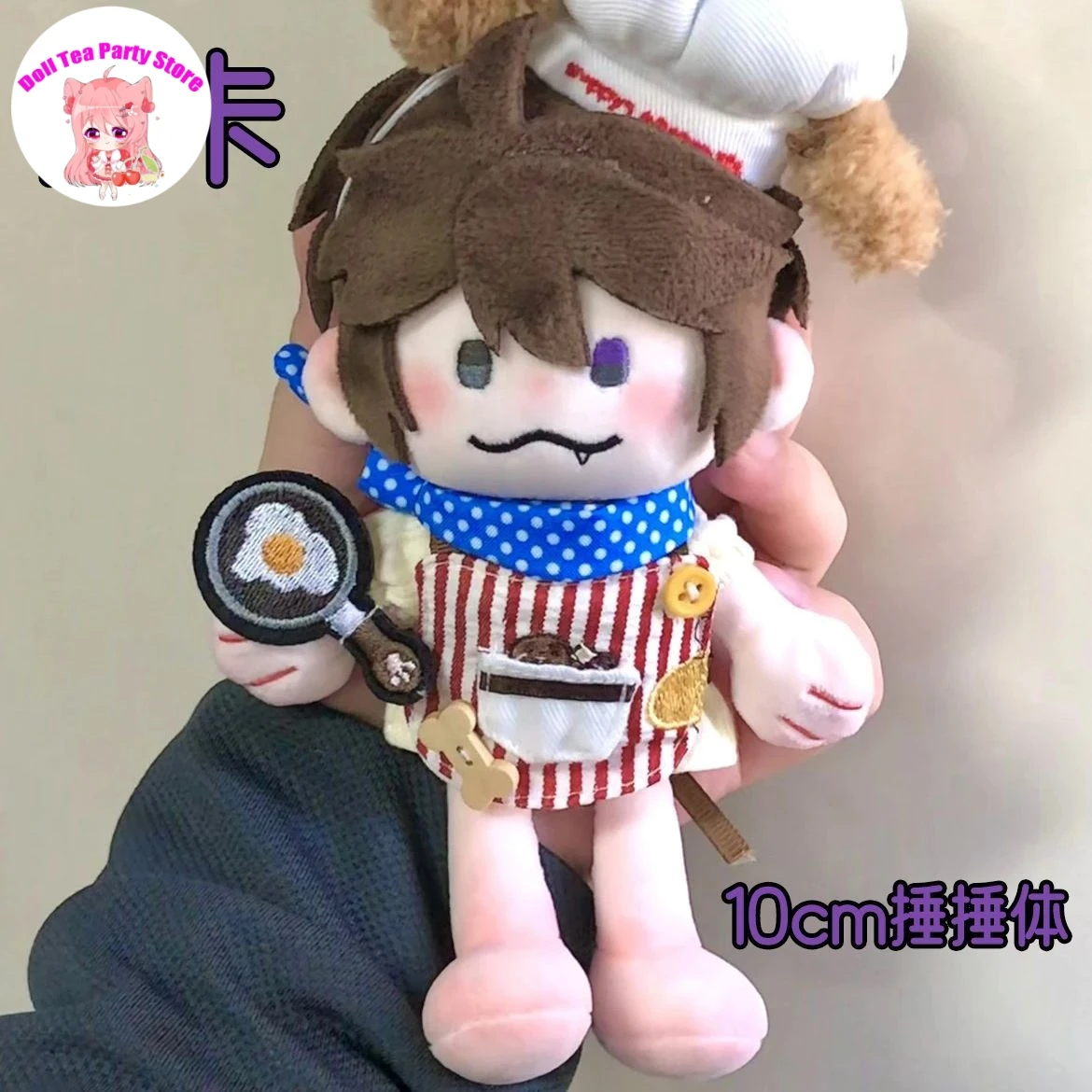

Anime Identity Ⅴ Luca Balsa Prisoner 10cm Cotton Doll Chui Chui Body Toys Figures Plush Plushie Birthday Gift
