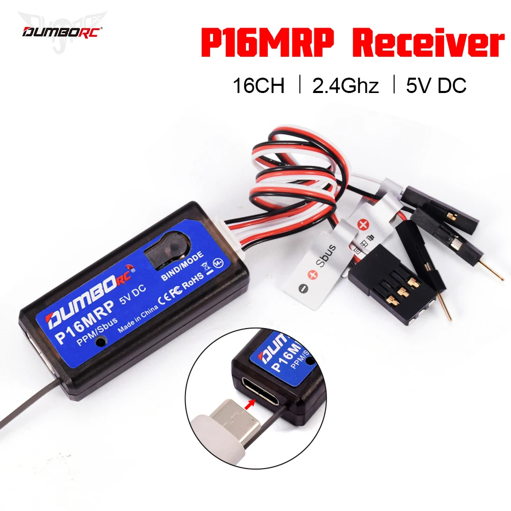 receptor-rc-dumborc-p16mrp-16ch-24ghz-suporta-simulador-para-todos-os-transmissores-dumborc