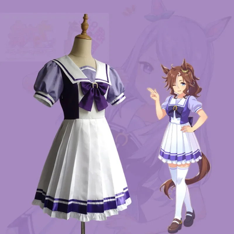 جميلة ديربي توكاي تيو تأثيري ازياء Mejiro ماكوين فتاة شعر مستعار لعبة Uma Msusume زي مدرسي لوليتا فستان طفل ملابس الحفلات