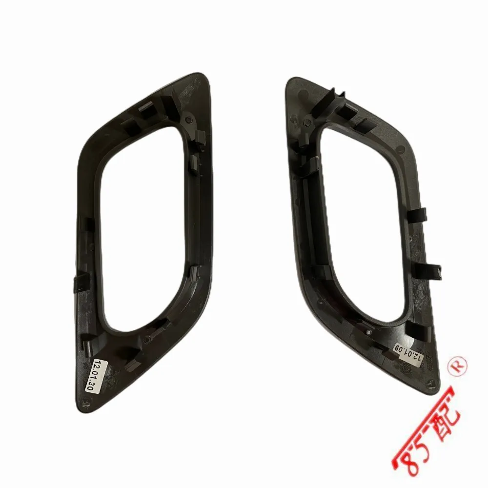 Brand New Inside Handles Frame Cover Interior Door Handle Trim Moulding For Citroen C4 2009 2010 2011