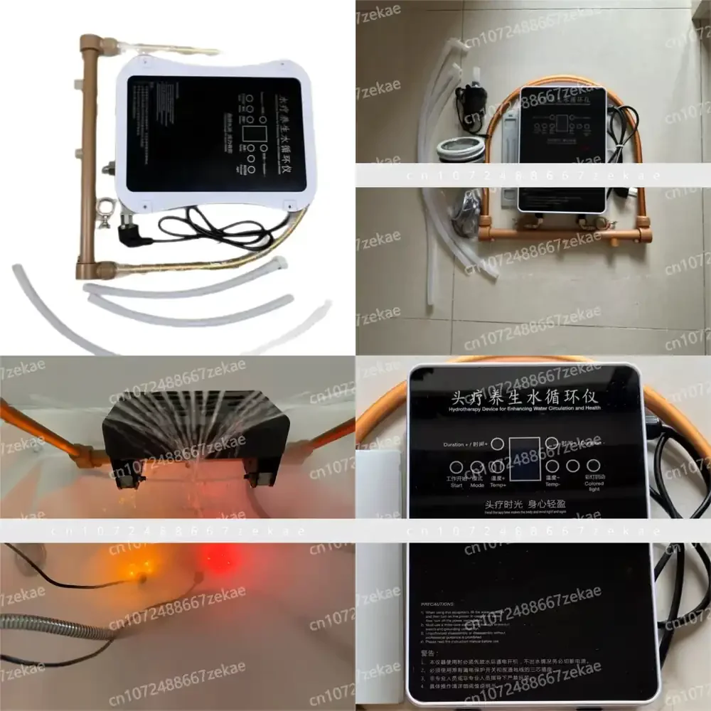 2026 HOT Water Circulation Head Therapy Instrument for Constant Temperature Circulation Heating Device for Facial Spa