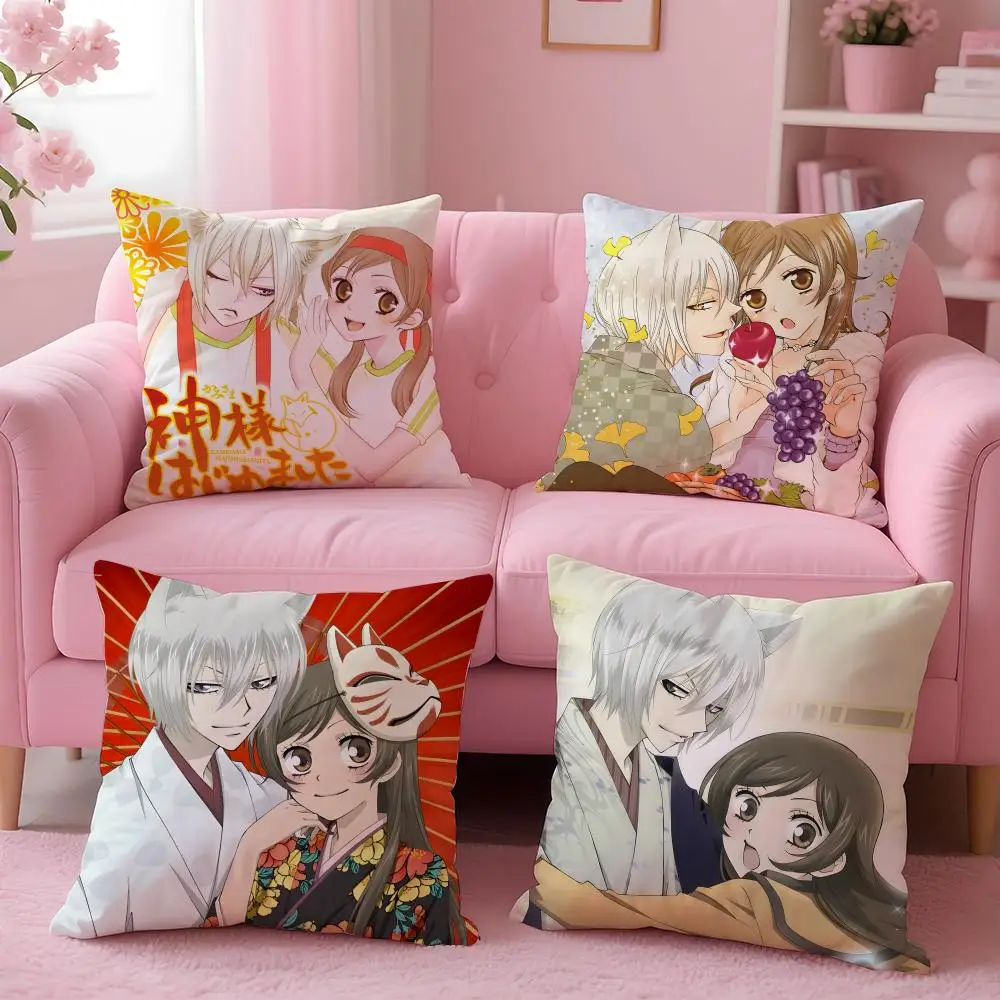 Anime Kamisama Kiss Kissenbezug, bequemer, beidseitig verwendbarer Kissenbezug, ideal für Auto, Sofa, Schlafzimmer und mehr.
