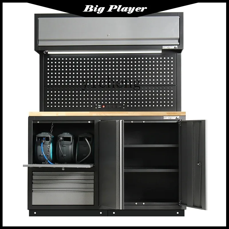 

Maintenance Workstation Workshop Auto Repair Tool Cart Multifunctional Combination Tool Cabinet Iron Cabinet