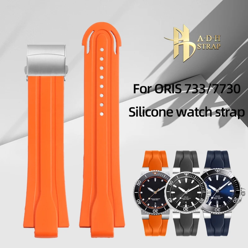 

For Oris 7730 7740 733 Diving Watch Rubber Watch Band Special Raised Silicone Watch Strap Male Interface 12mm Folding Buckle