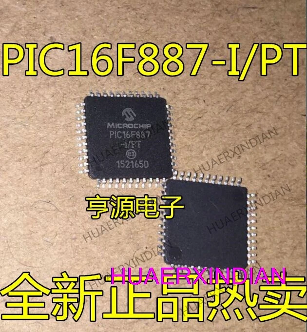 

5PCS New Original PIC16F887-I/PT PIC16F887 PIC16F18877 PIC16F18877-I/PT QFP44