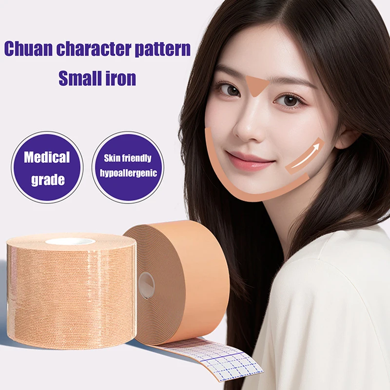 5 M/ม้วน Kinesiology เทปสําหรับใบหน้า V Line คอตา Lifting ริ้วรอย Remover สติกเกอร์เทป Facial Skin Care เครื่องมือผ้าพันแผลยืดหยุ่น