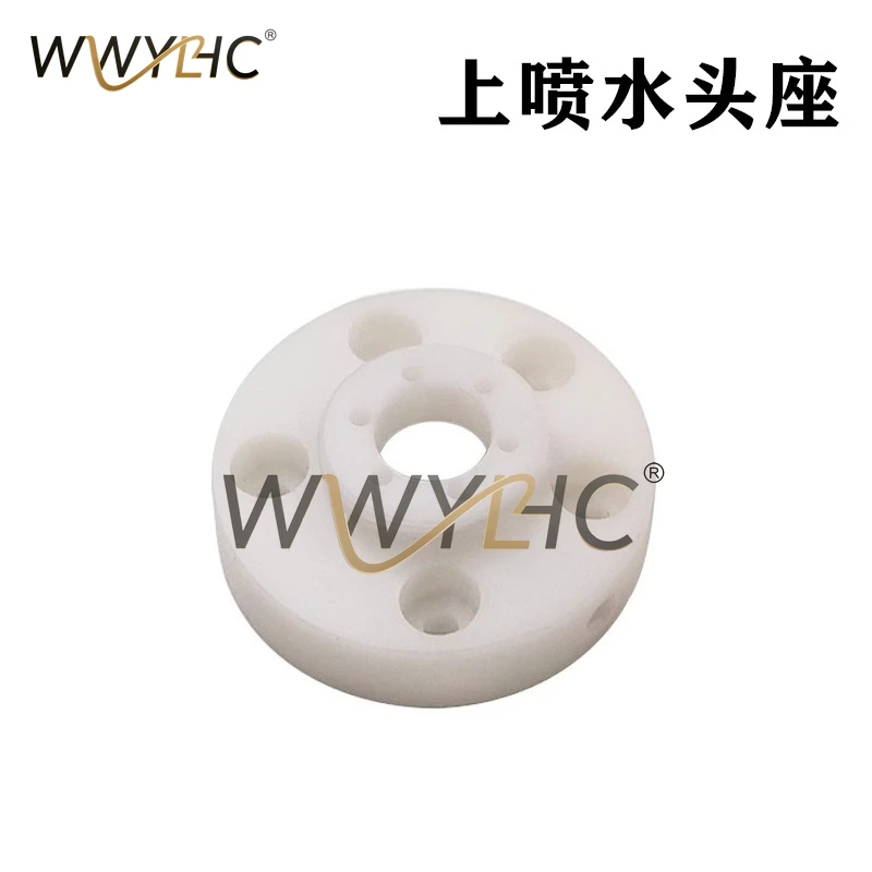 Upper & Lower Spray Head Base F2705 Spare Parts Compatible with Slow Speed Wire Cut EDM Machine