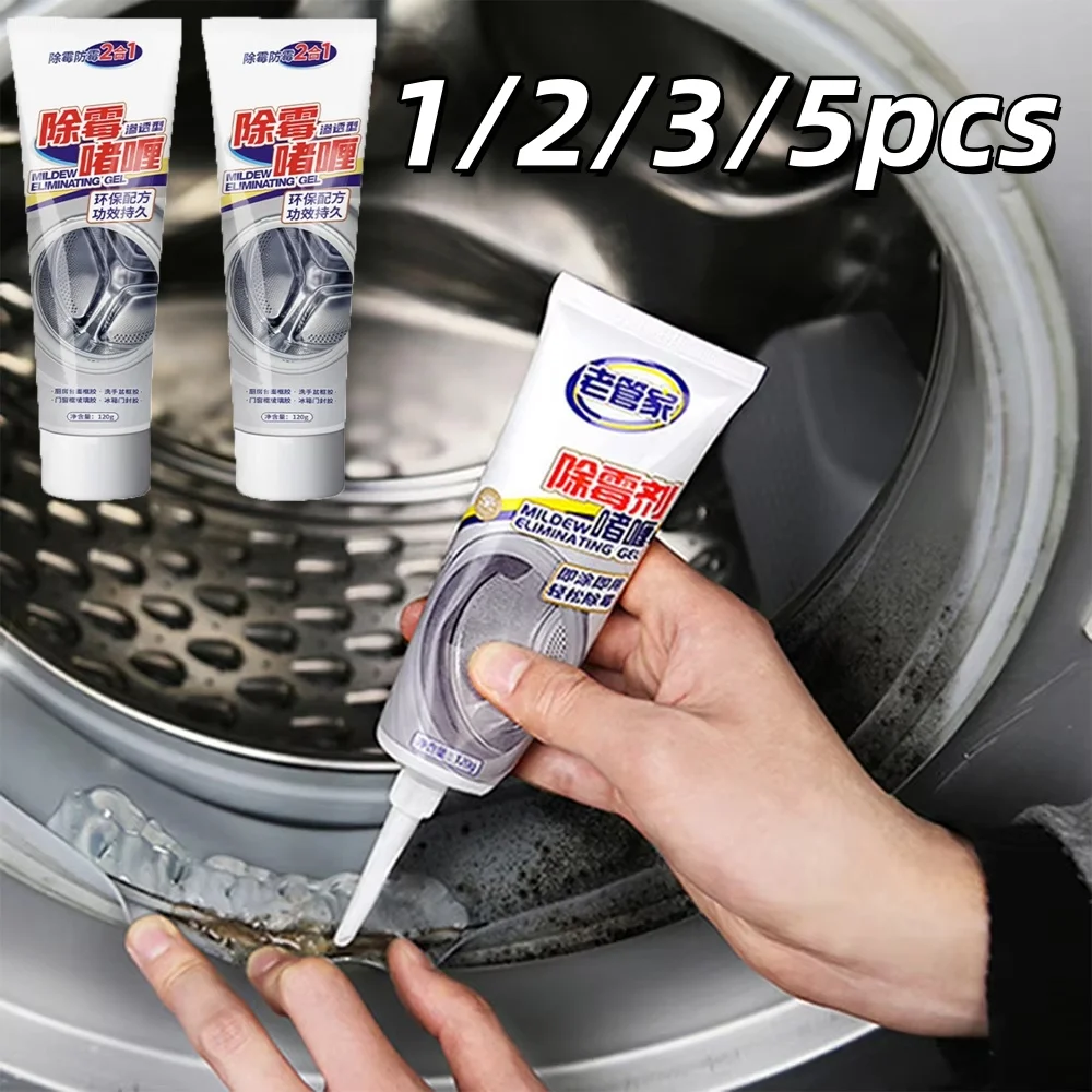 yZ[z1/2/3/5 ̃JrWFLb`@pRJrWF①ɃSOJr