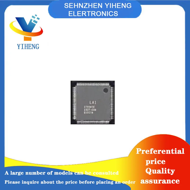 

LA1 IT5507E 100% новые оригинальные электронные компоненты интегральной схемы Прямая оплата