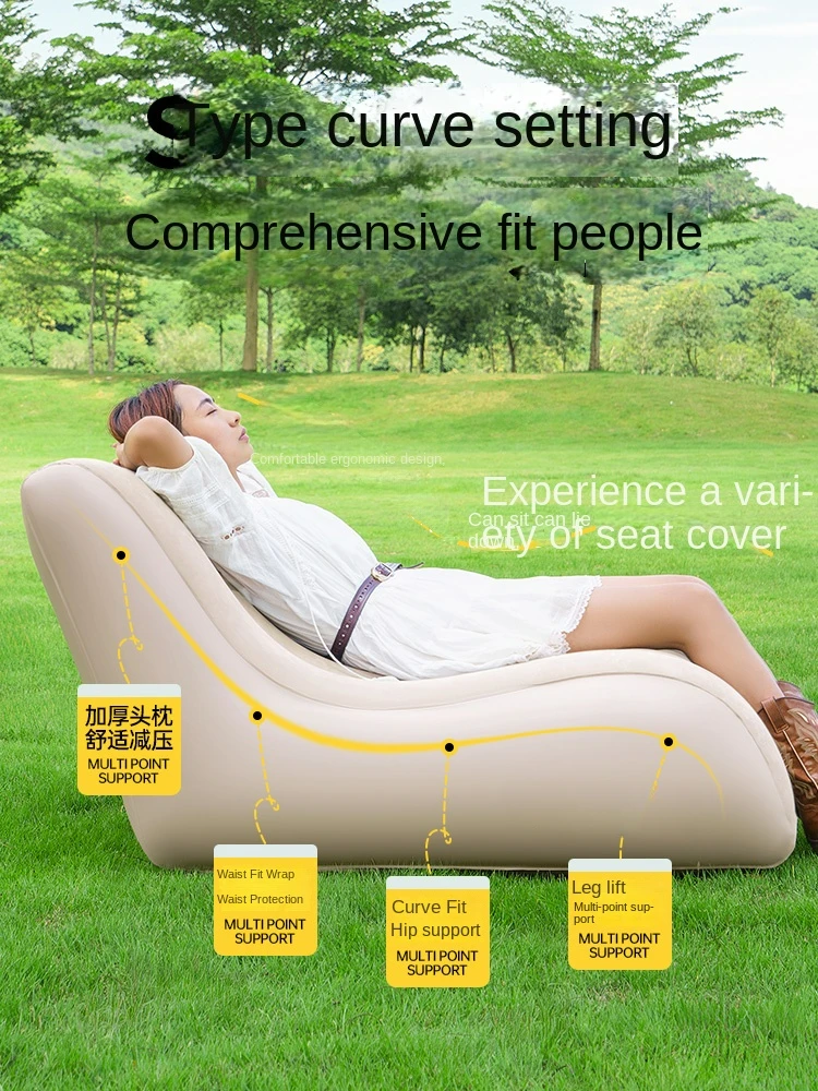 Outdoor Portable Inflatable Camping Chair & Home Inflatable Sofa for Lazy Rest