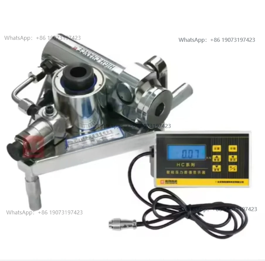 HC-40 Digital Bond …