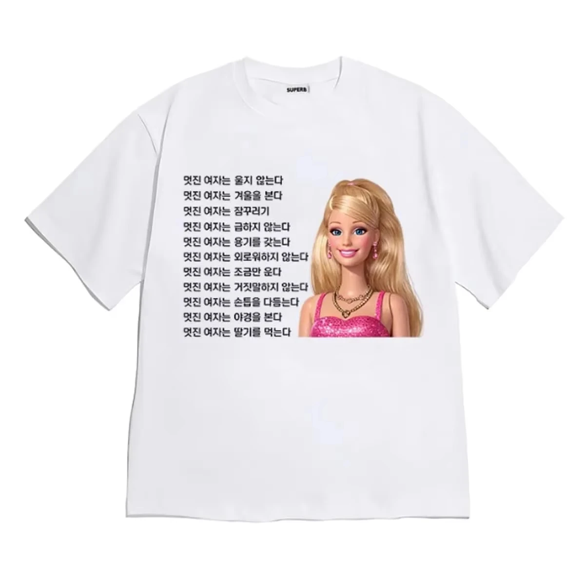 Funny Blonde Doll Graphic T Shirt Men's and Women's Cotton Short Sleeve Weird Y2K Aesthetic Harajuku Streetwear Casual Tee