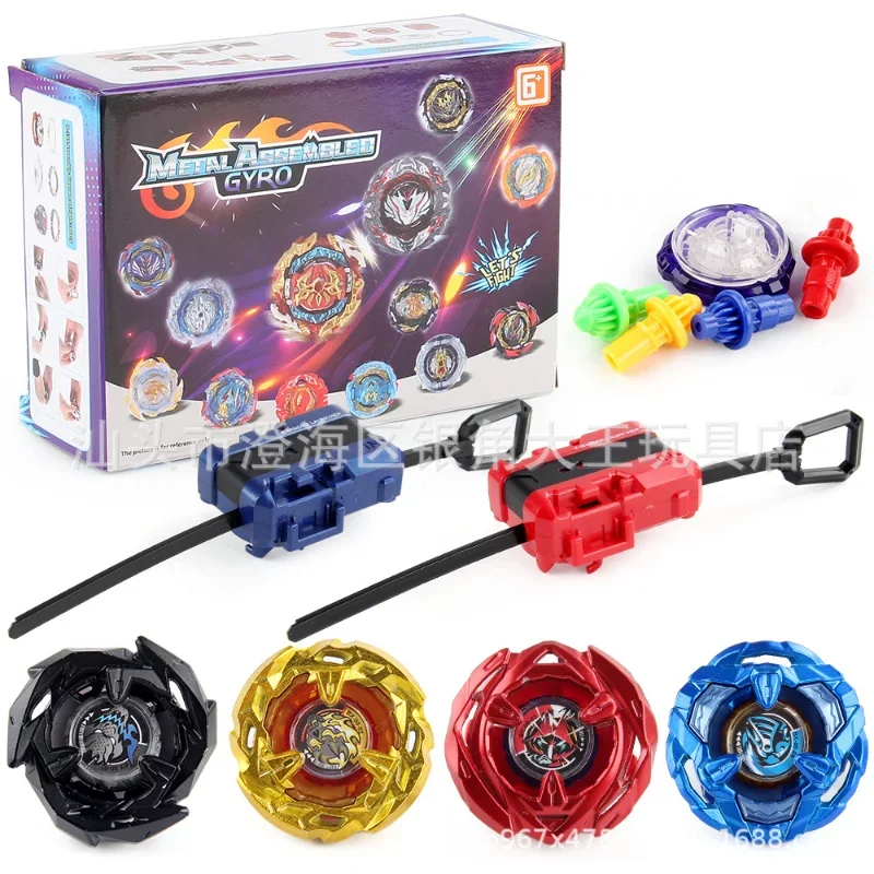 Takara Tomy Beyblade BX Burst Toy Top Set per due persone Battle 4-in-1 Combat Top beyblade burst launcher beyblade launcher