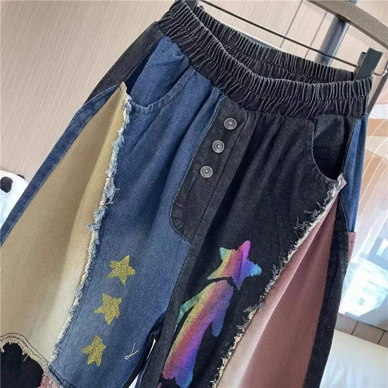 Personalized Color Matching Bronzing Jeans Women's 2024 Autumn Winter Elastic Waist Loose Oversize Nine-point Denim Harlan Pants