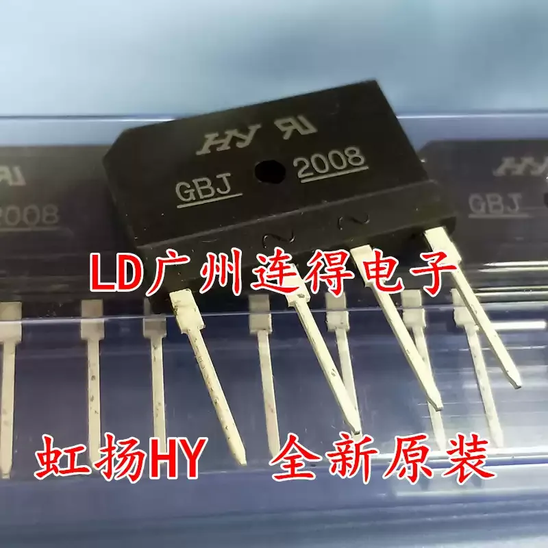 10-100psc HY rectifier bridge GBJ2008 flat bridge (can replace T20XB80 D20XB80) 20A electromagnetic furnace bridge stack