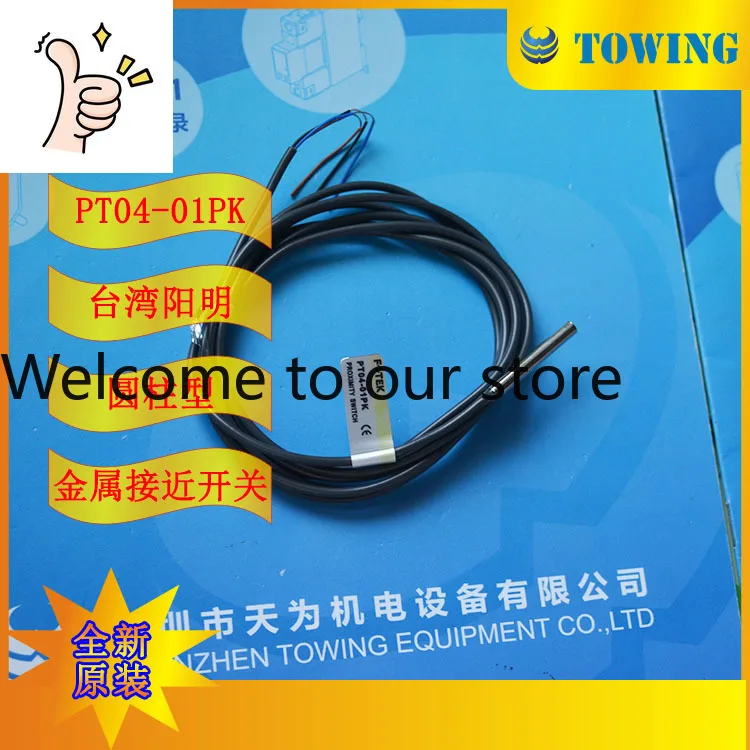 

Датчик приближения FOTEK PT04-01PK (Тайвань, Yangming)