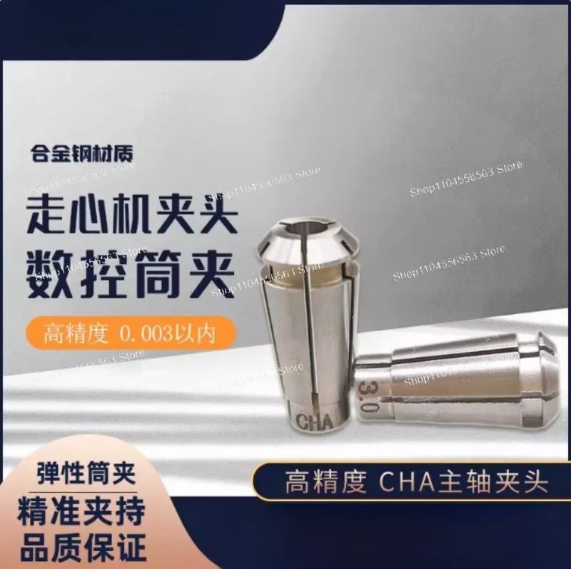 1-piece-collet-de-mandrin-de-tour-chk-3175-chk-30-chk-40-chk-50-chk-60-chk-635-pour-mandrin-de-broche-chk