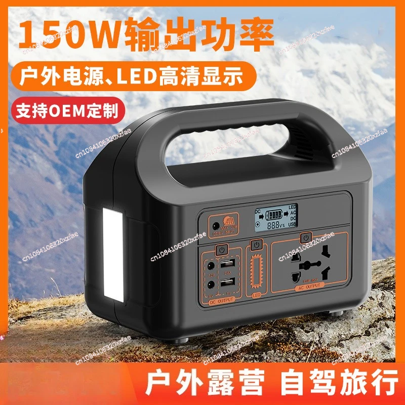 

Блок питания для аварийного хранения энергии - запуск автомобиля + зарядка оборудования двойного назначения (сертификация CE из Европы Союза)