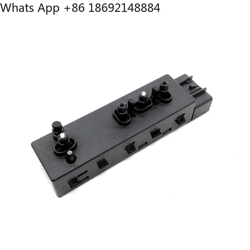 

Suitable for car seat switch adjustment button accessories