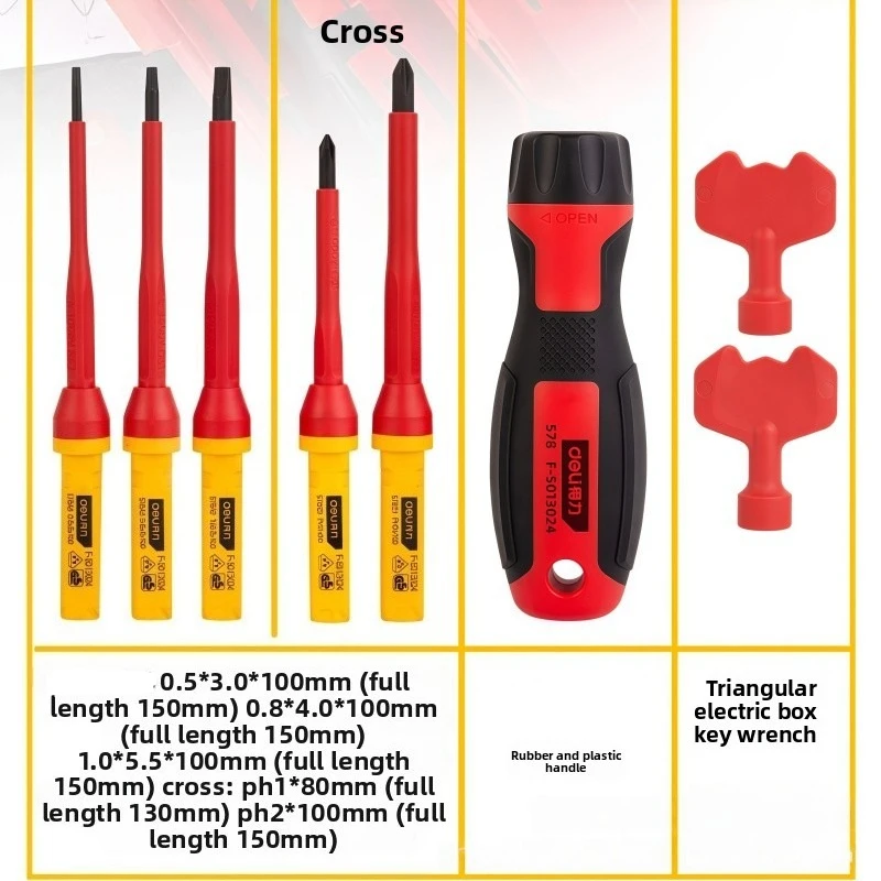 Deli 5/7/12 Pcs VDE Insulated Screwdriver Sets Slotted Phillips Magnetic Tip Electrician Repair Hand Tool 1000V Screw Driver Set